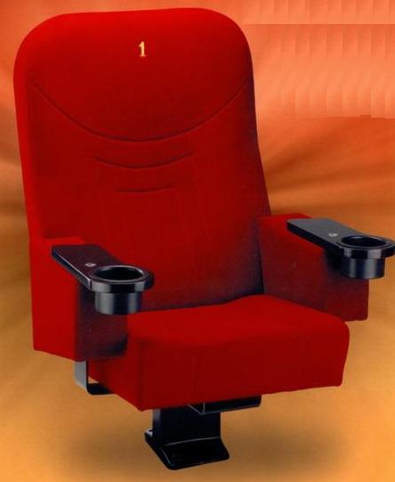 Auditorium Comfortable Sofa Chair